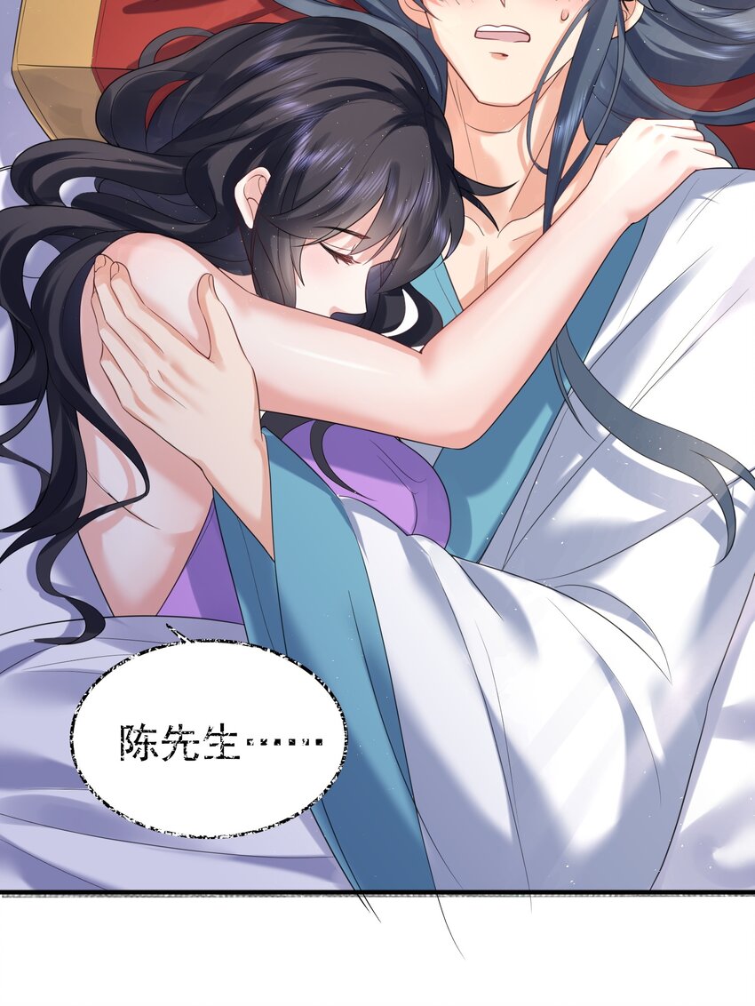 090 炼丹考核10