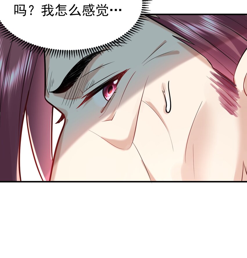 021 金翎神器21