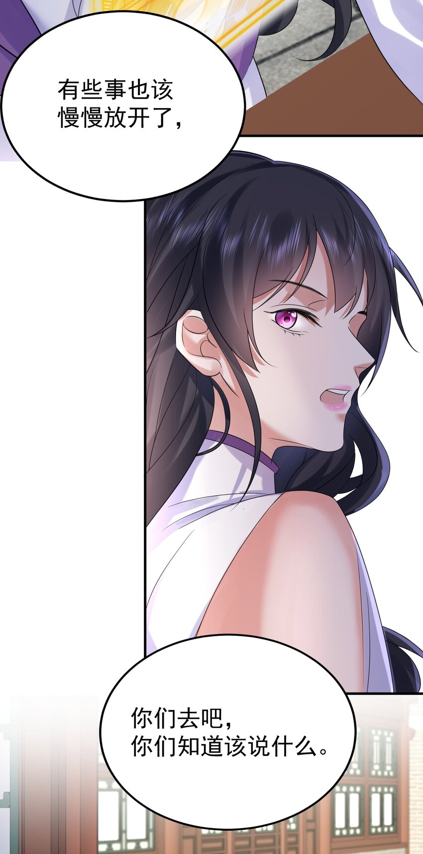 098 偷亲～30