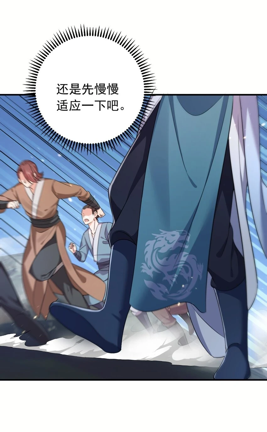 132 竞赛秘境16