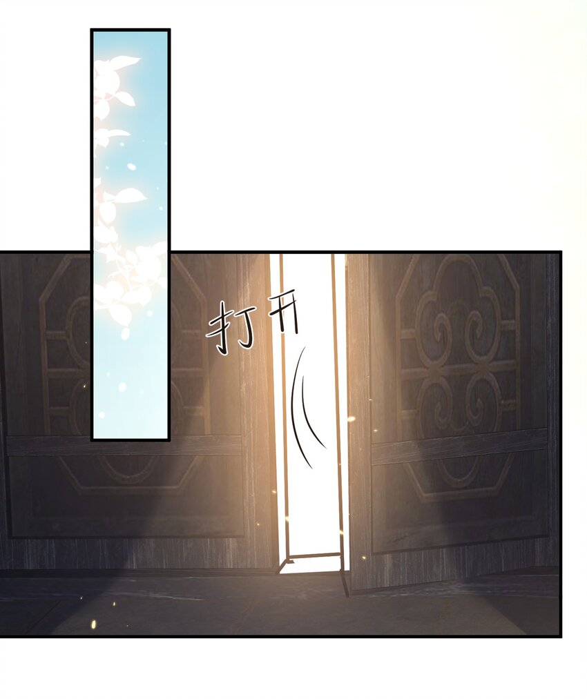 128 神界来人33