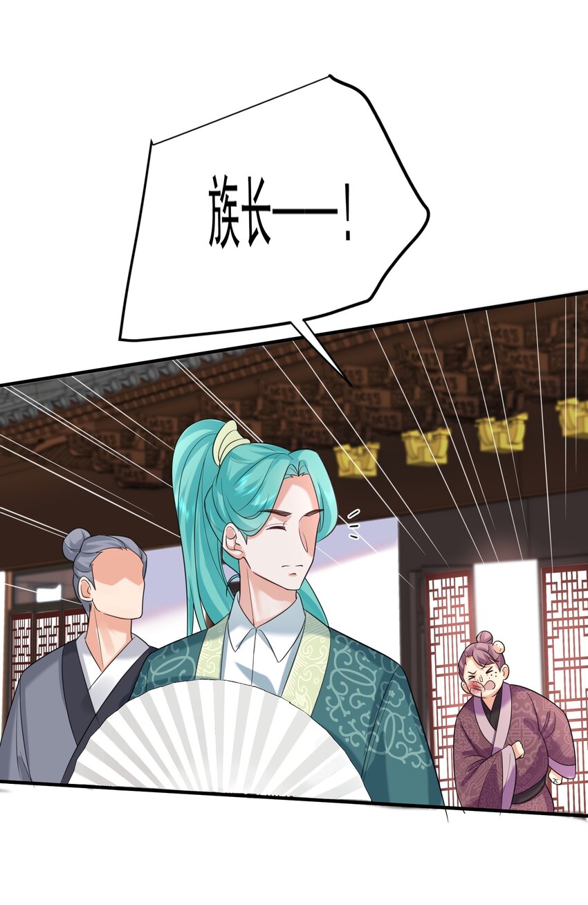 107 告状33