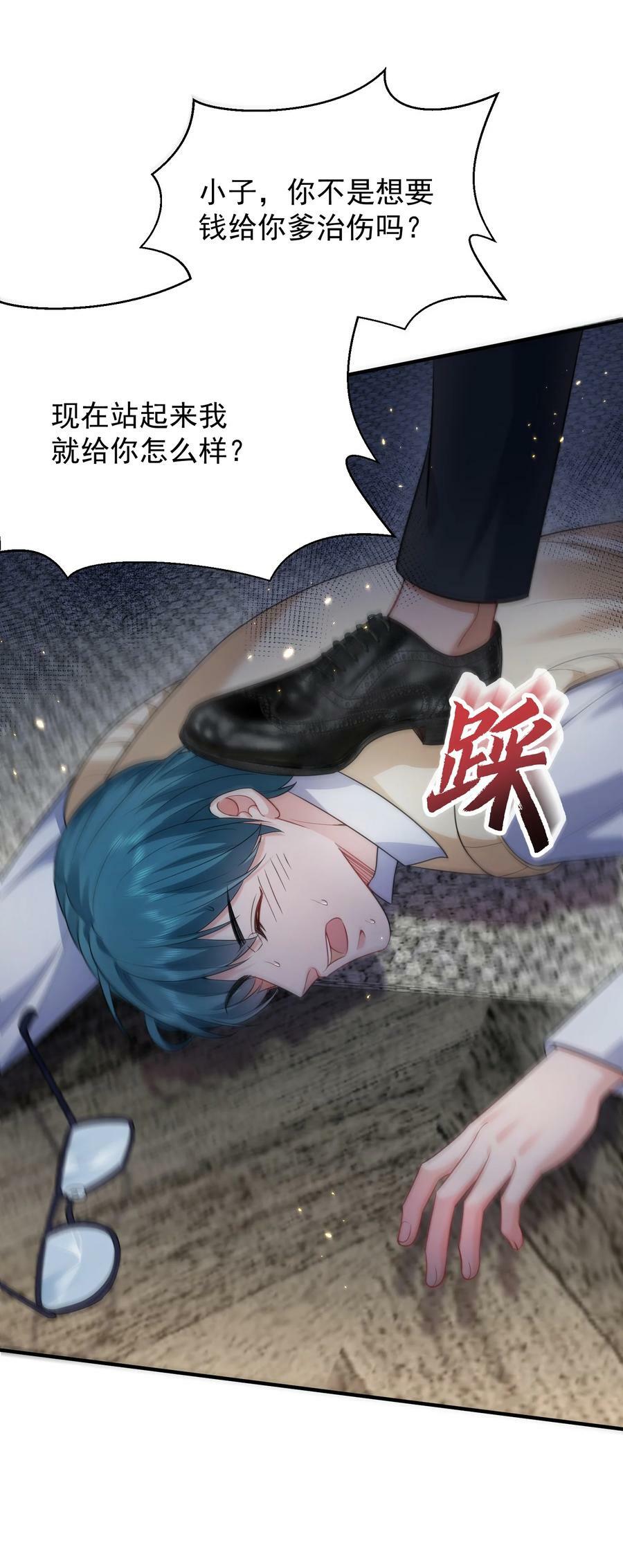 168 小姐姐V我5034