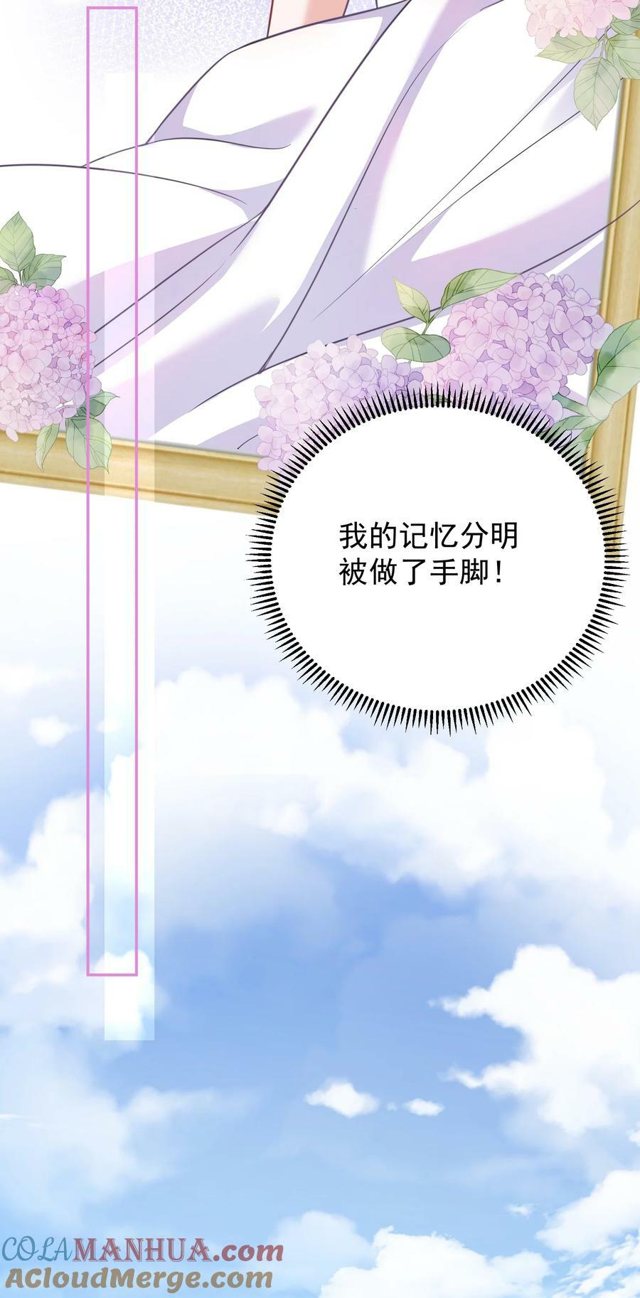 166 婚纱照38