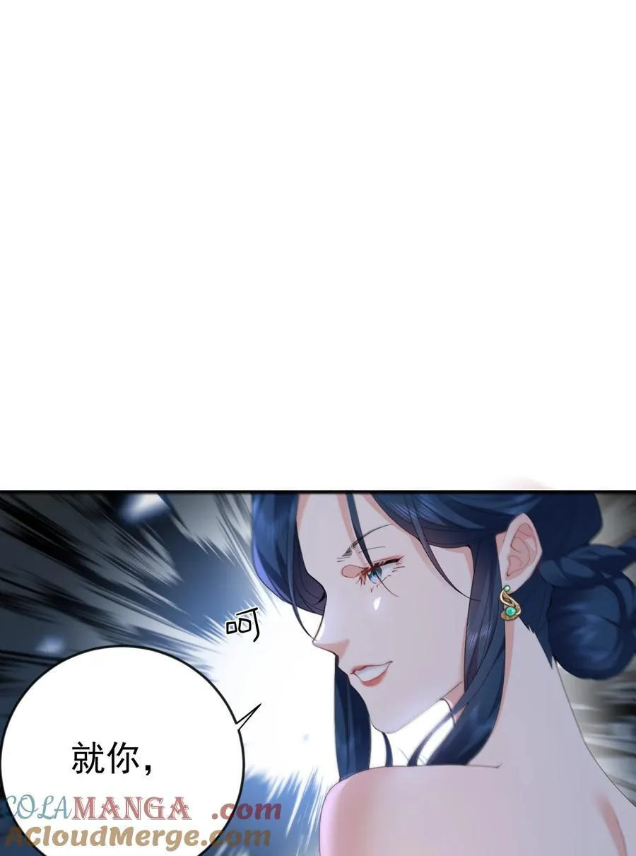 249 愚蠢的修仙者2