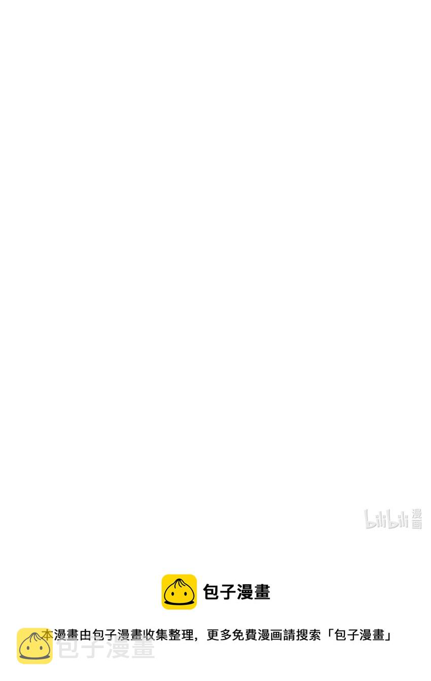 065 我该叫她嫂子吗？32