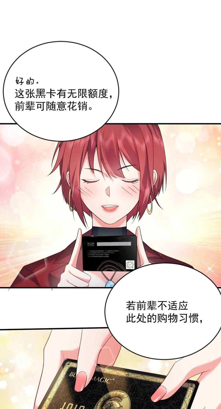 168 小姐姐V我5014