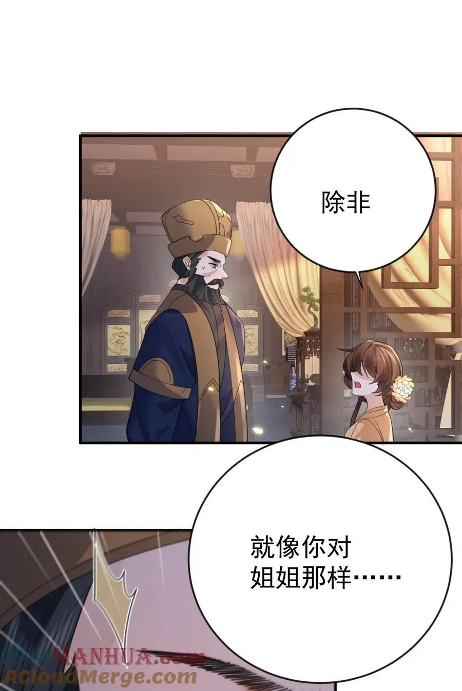 225 快离开这里28