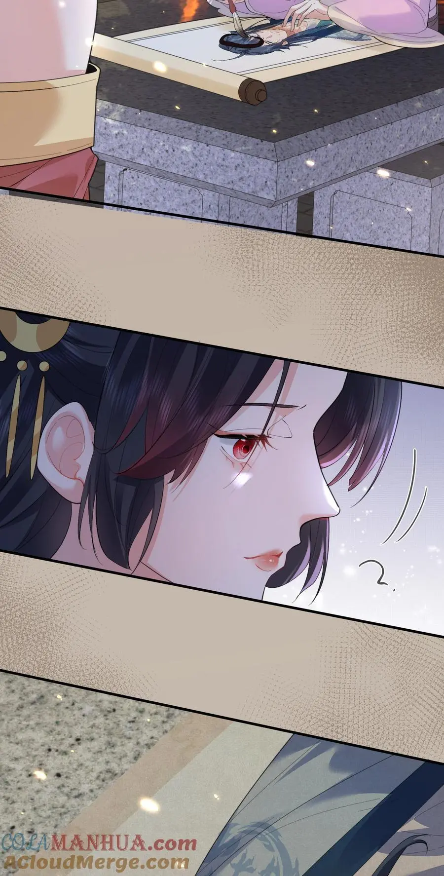 217 美人关4