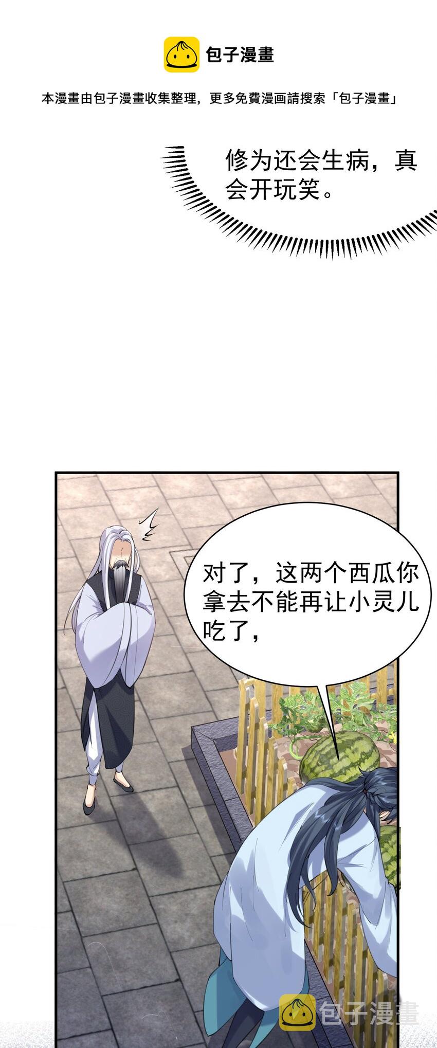045 庆典19