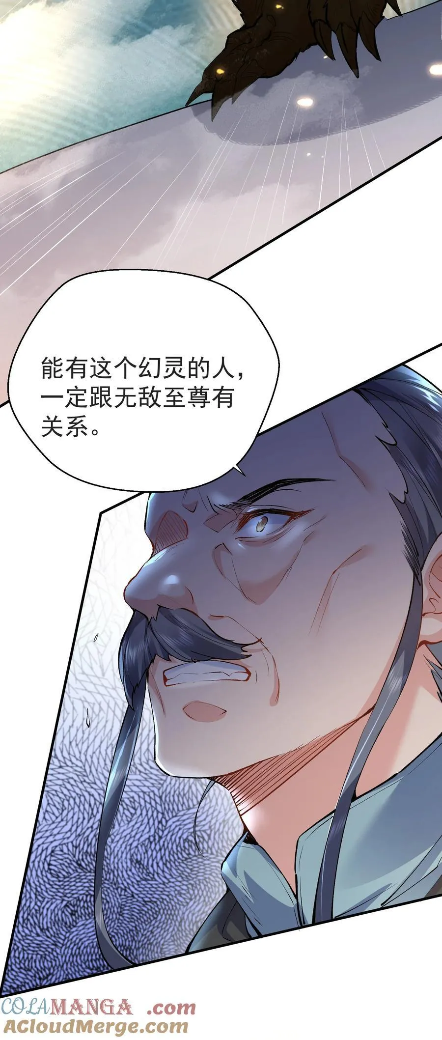 251 摸摸狗头20