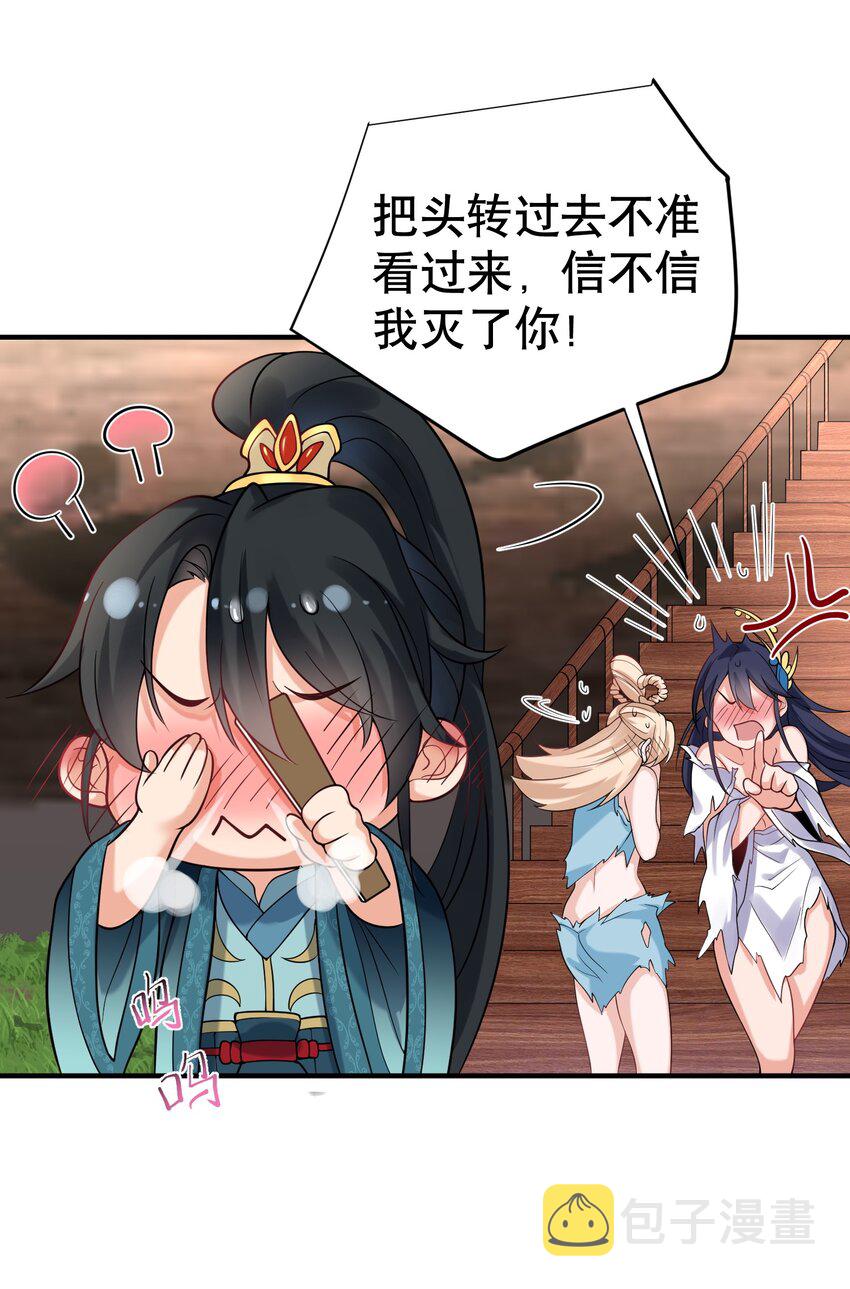 017 “热血”少年9