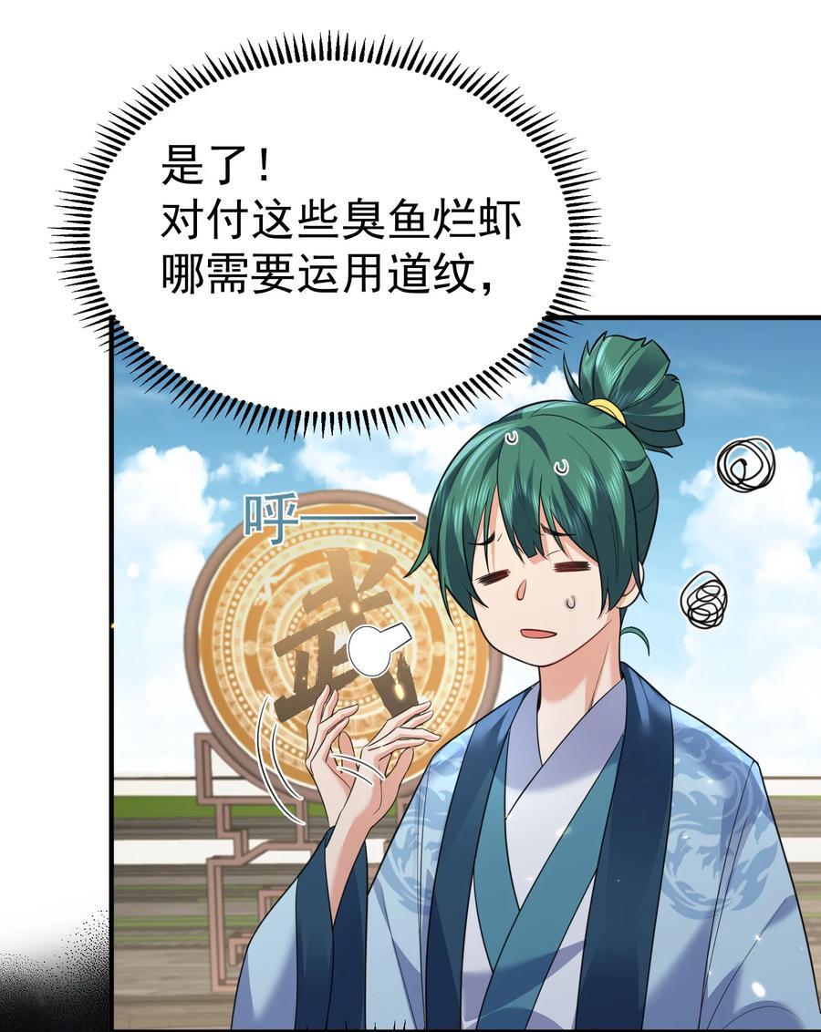 199 前辈是为我而来吗QAQ3