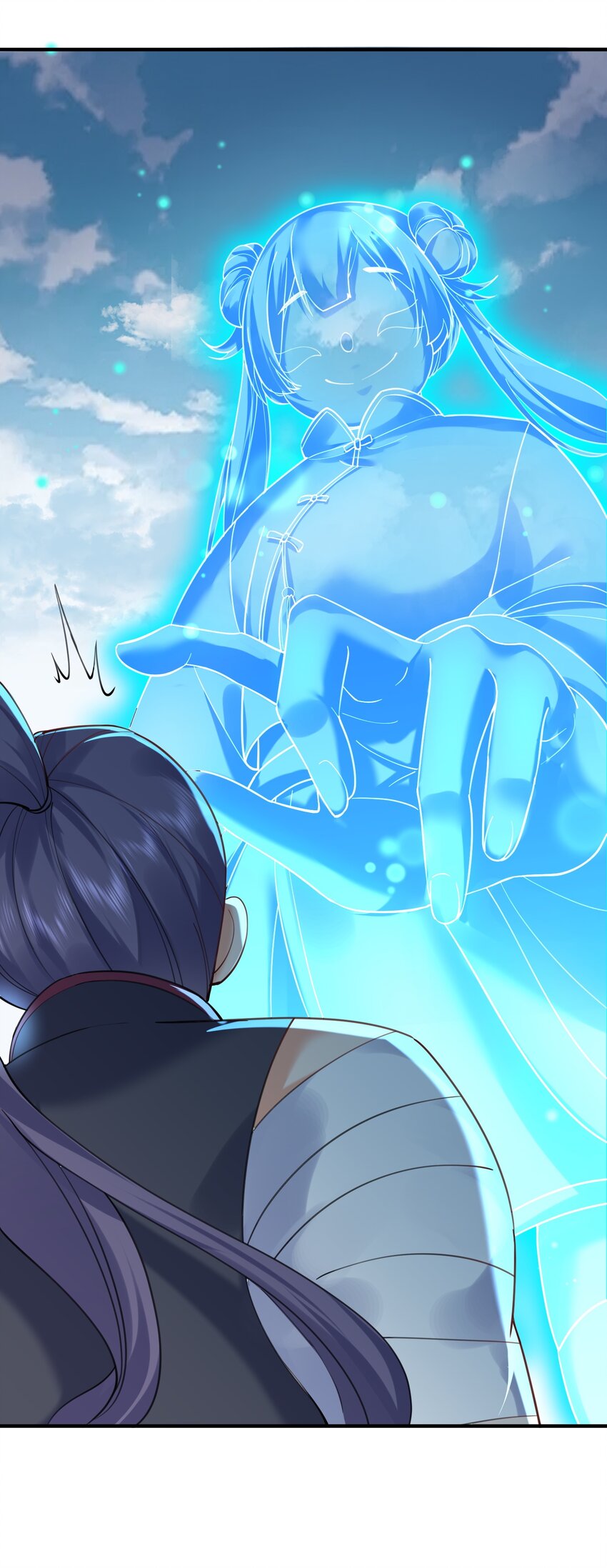 057 Rua!全灭11