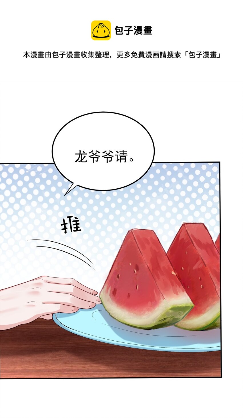 025 又突破一个17