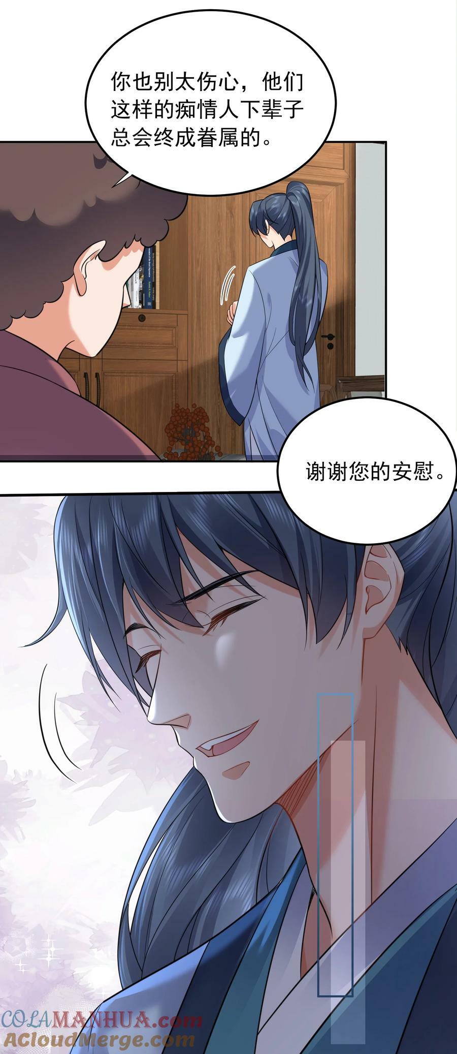 166 婚纱照32