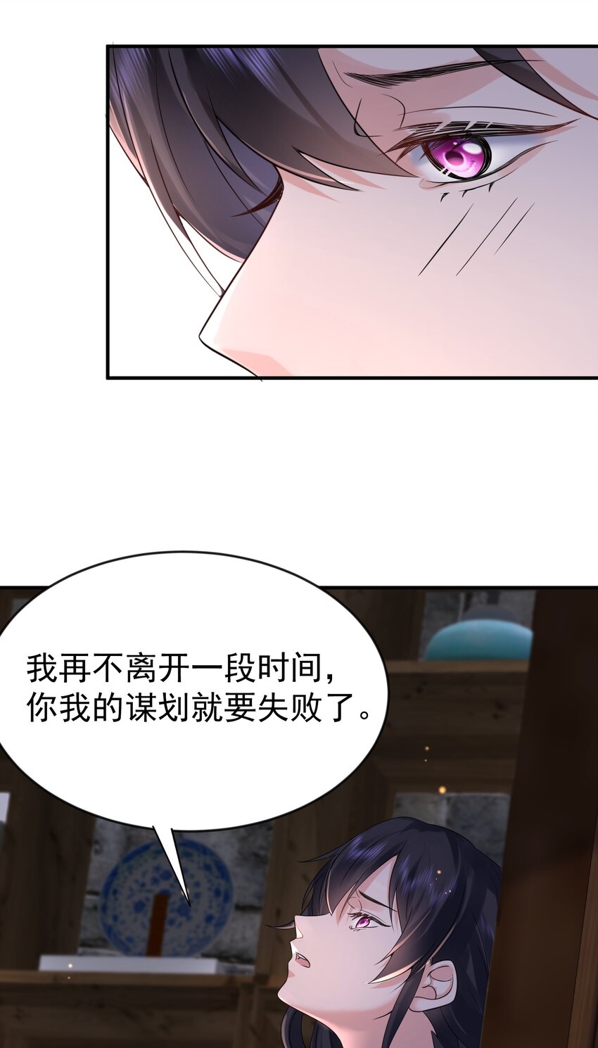 121 是时候了3