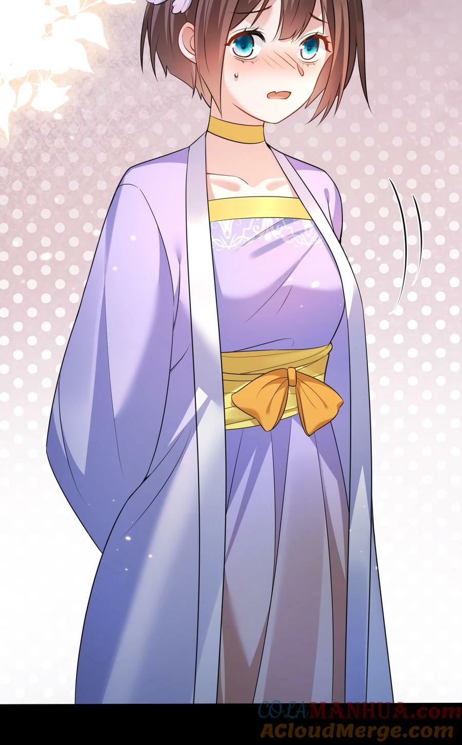 159 木剑道歉30