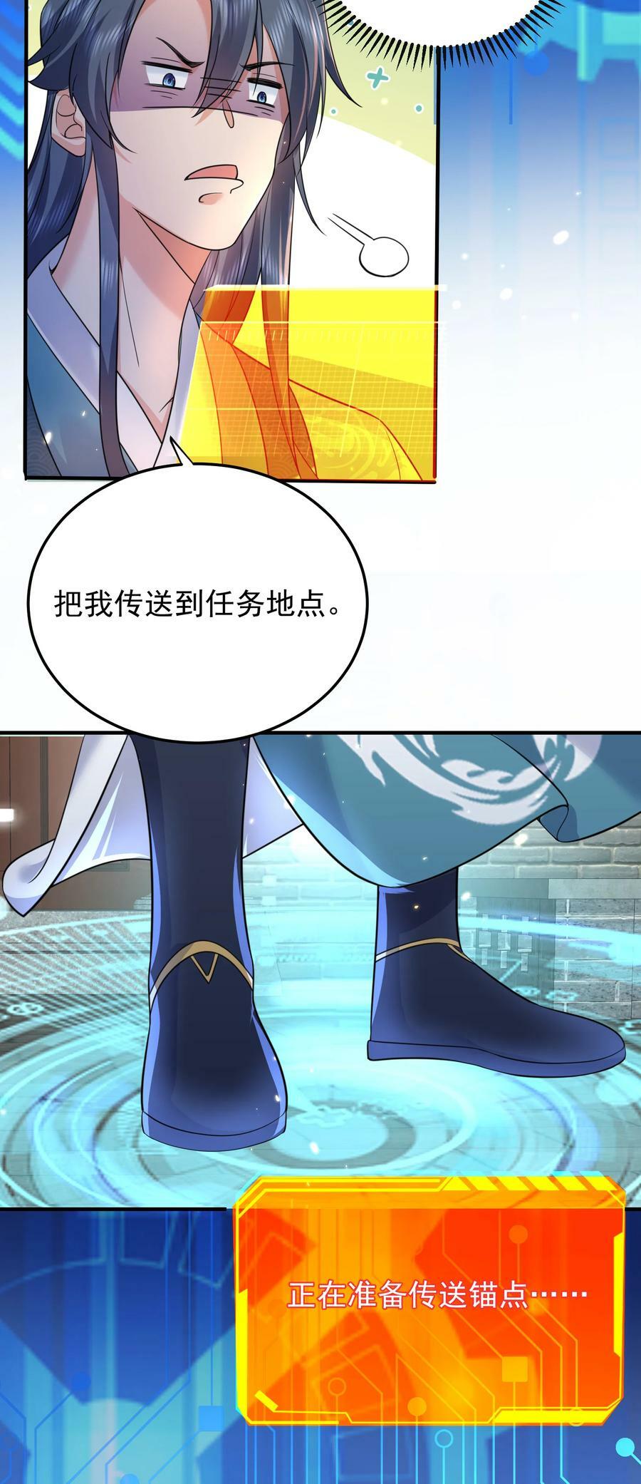 177 系统，你急了哈哈哈9