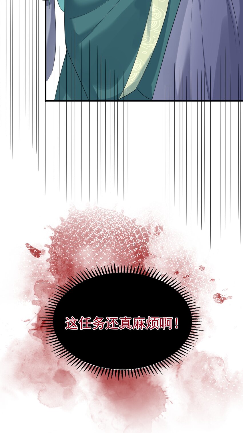 107 告状21
