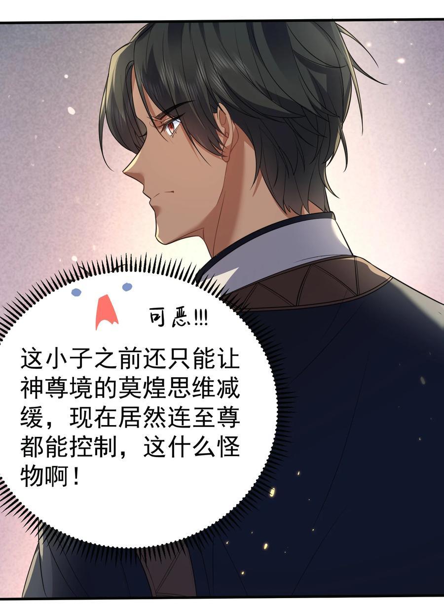 201 系统坑了我35