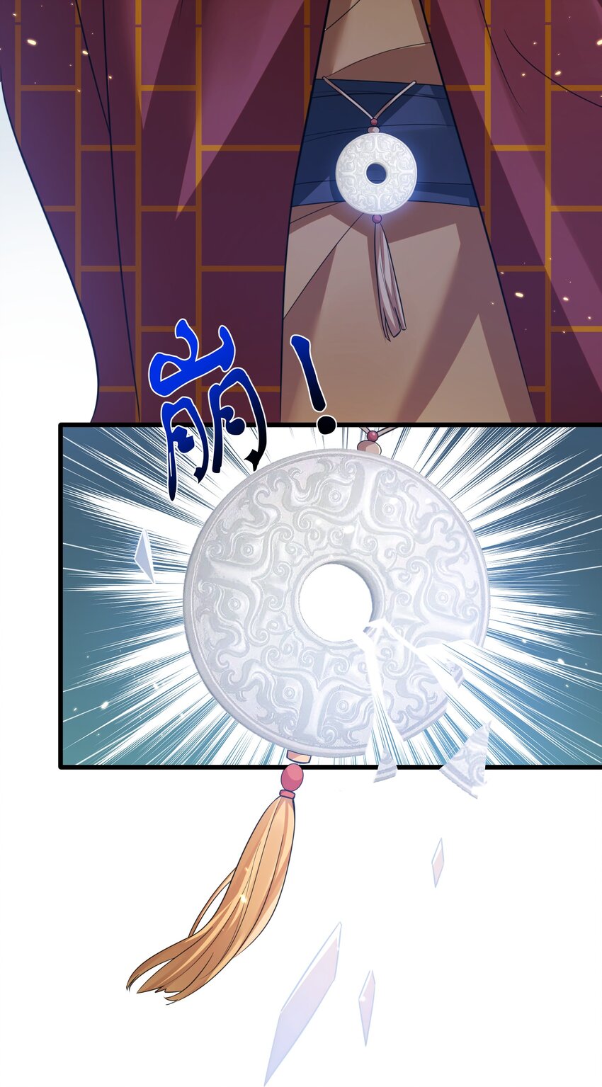 130 两刀？一刀！36