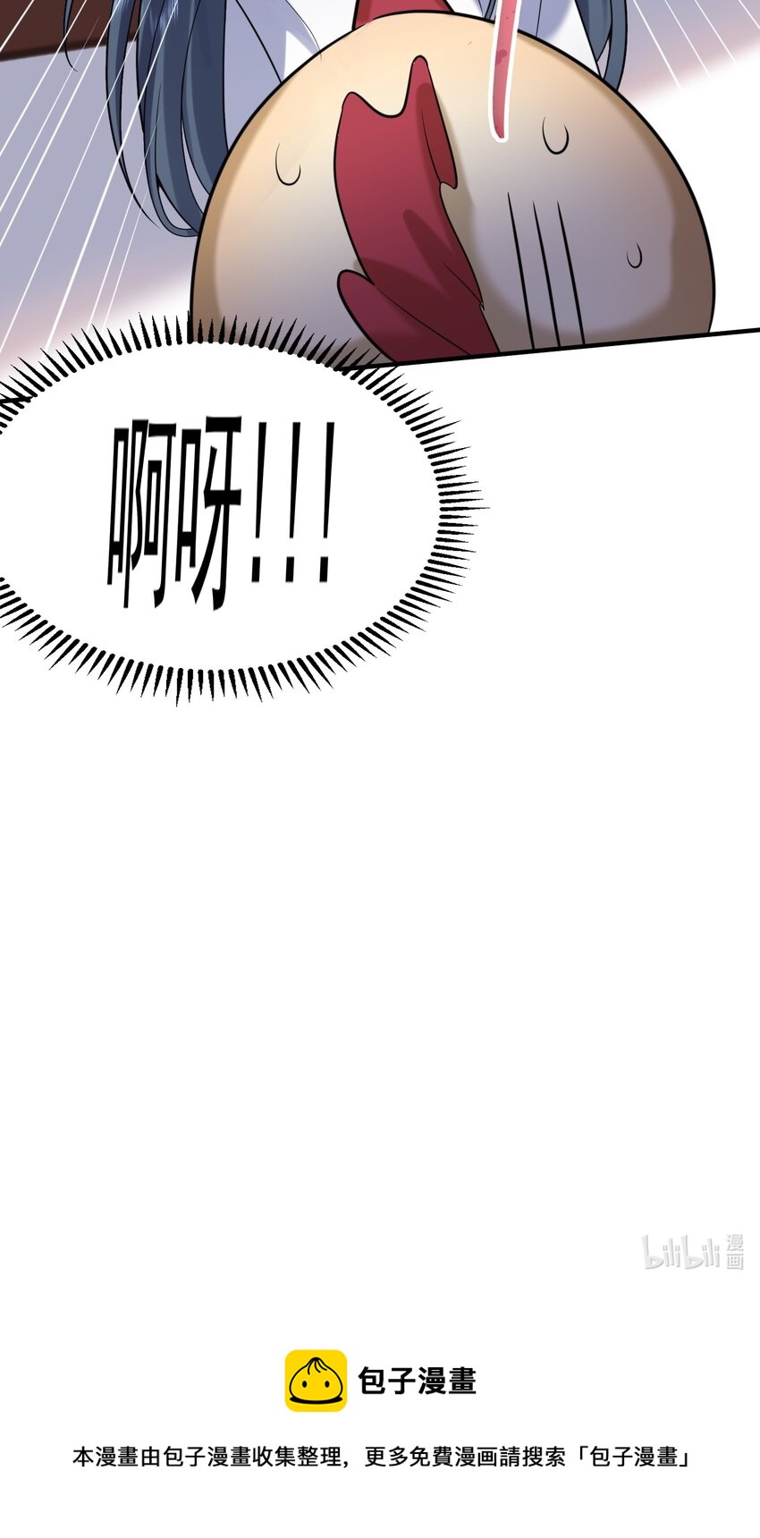 126 炖个鸡汤38