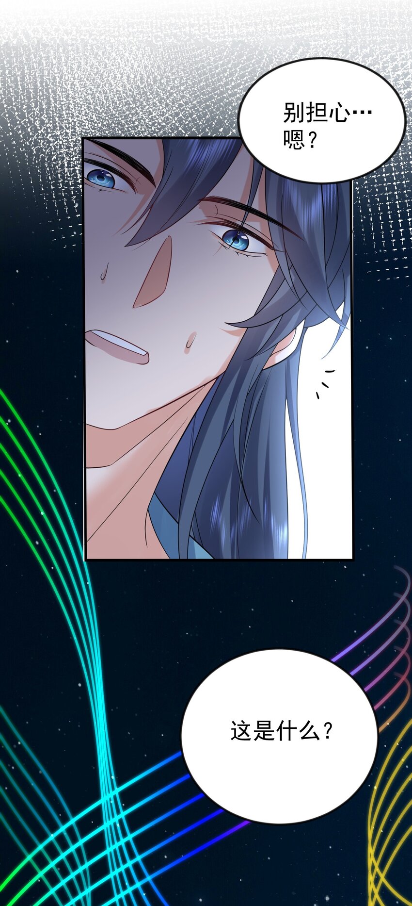 105 吻20
