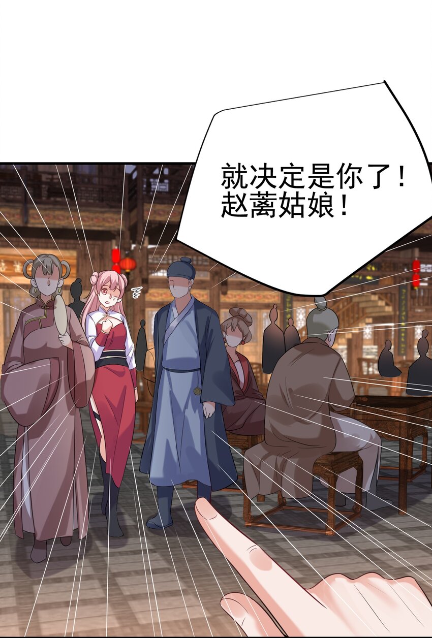 120 离家出走7
