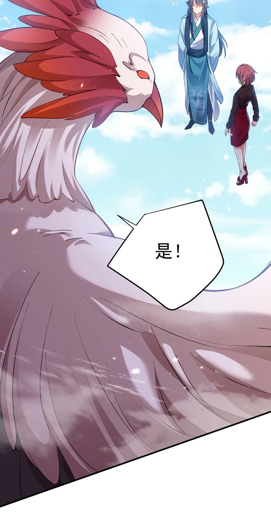 165 找个空旷的地方8