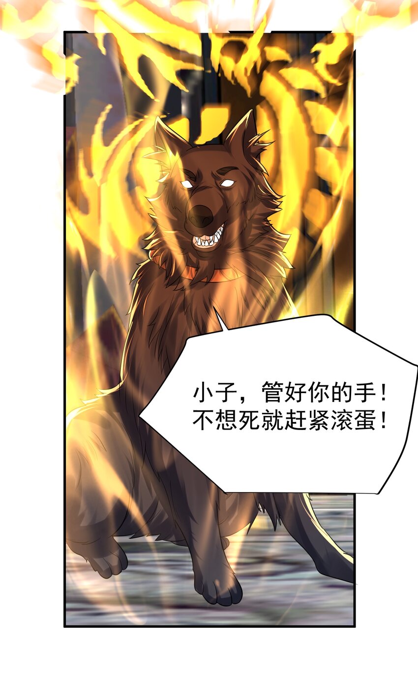 108 报名挑战28