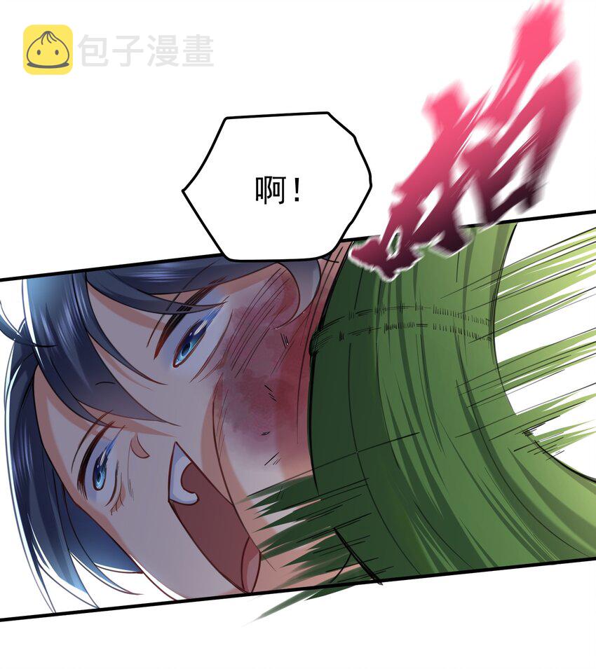035 我是一个bug？12