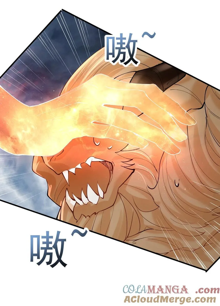 251 摸摸狗头22