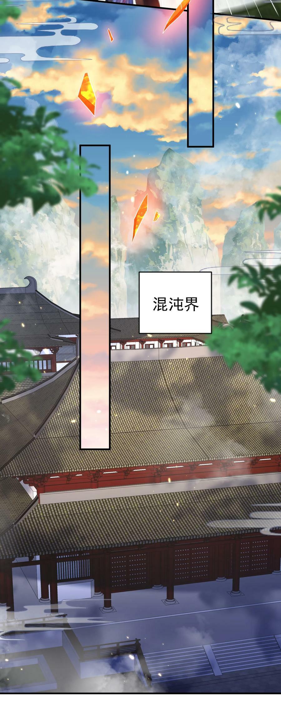 152 好秀的狗情侣31