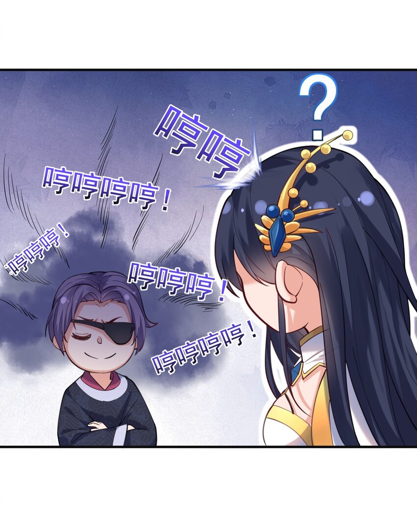 046 送礼3