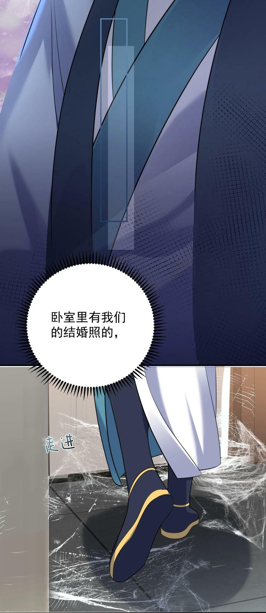 166 婚纱照33
