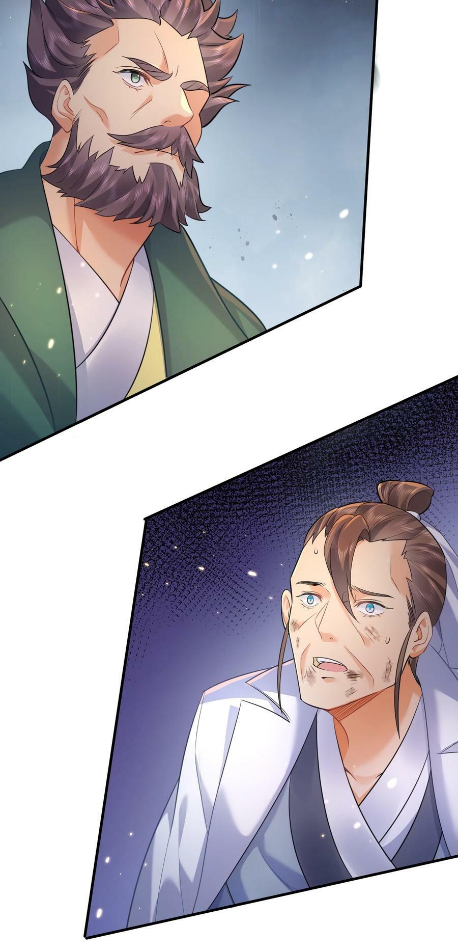 162 无敌至尊25