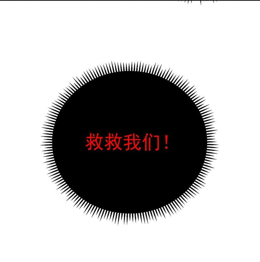 150 大佬，我喜欢你啊！23
