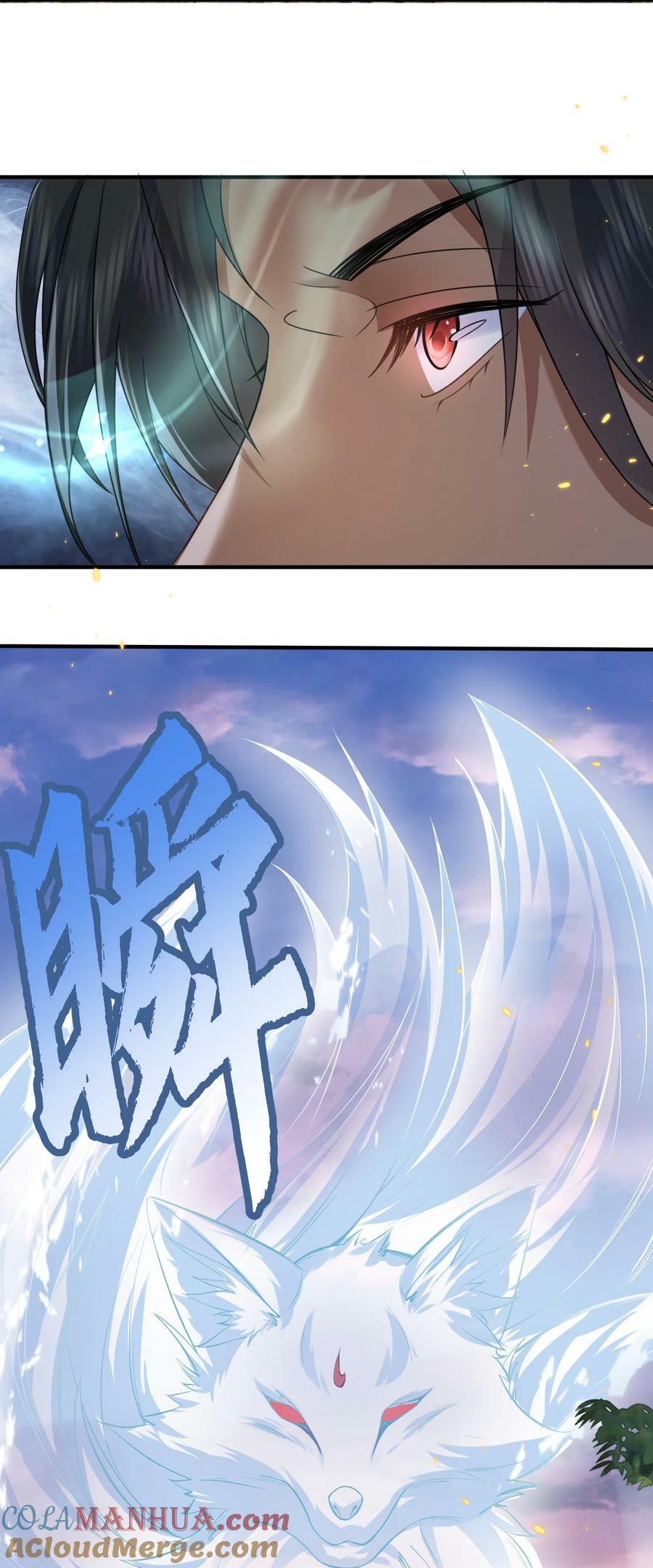 172 做前辈的棋子，是无上荣幸36