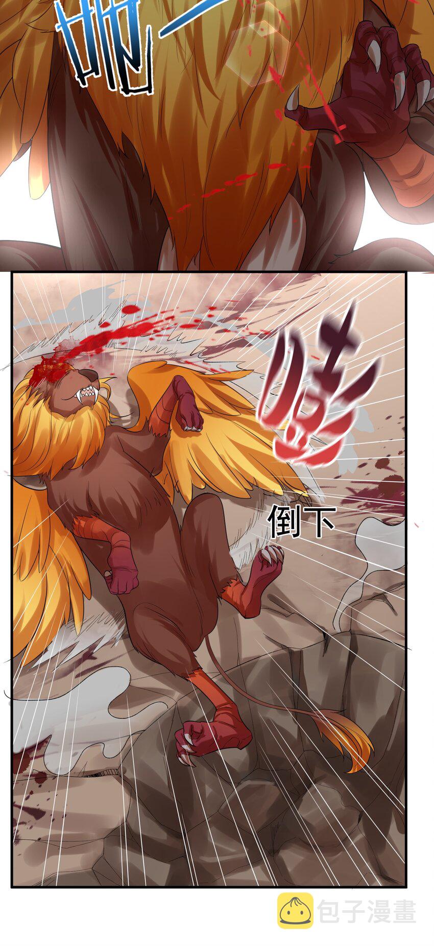110 暗箱操作39