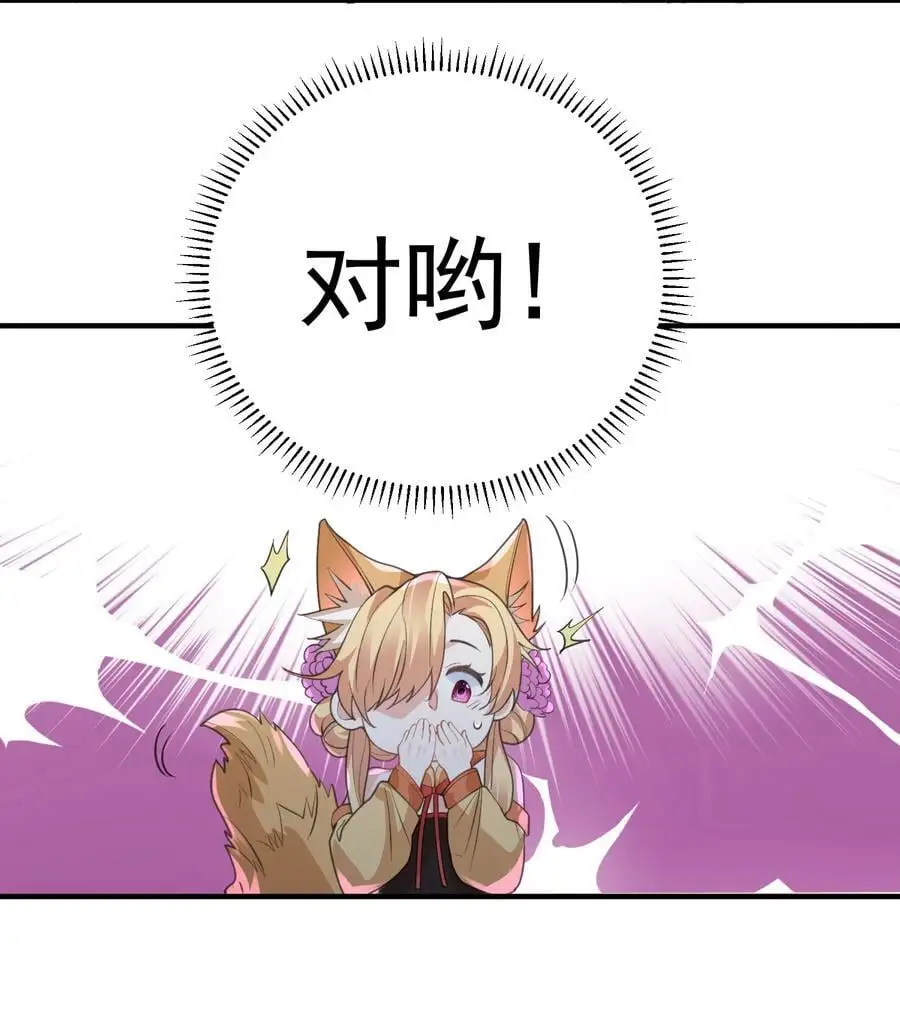 221 赤色鸳鸯肚兜4
