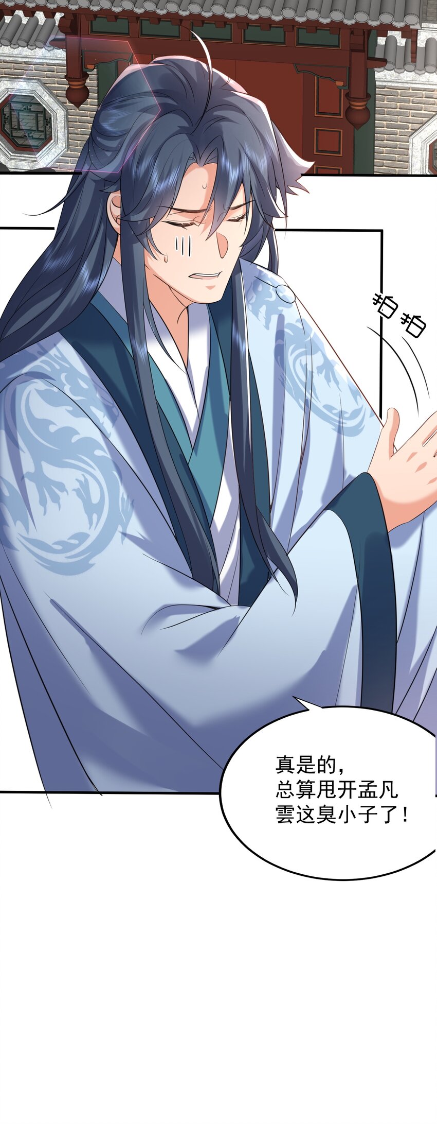 120 离家出走20