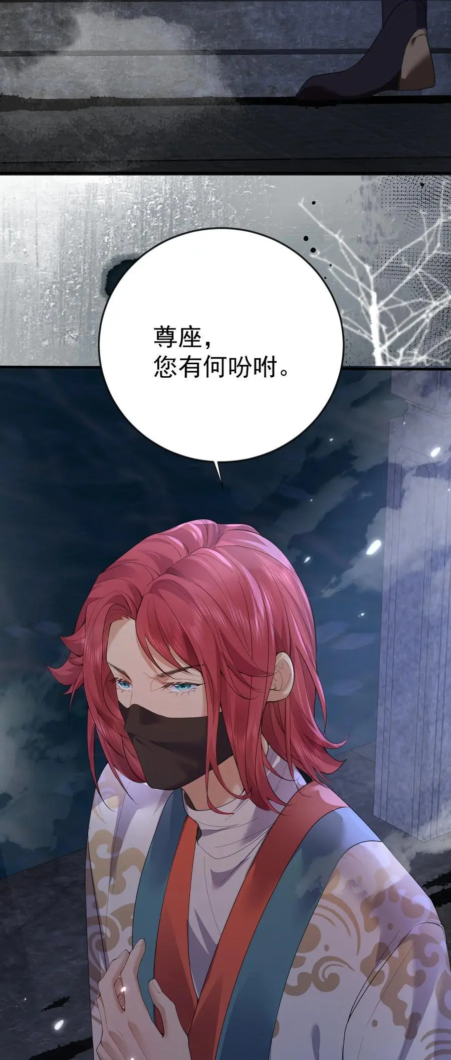 224 小垃圾？小妹叽？4
