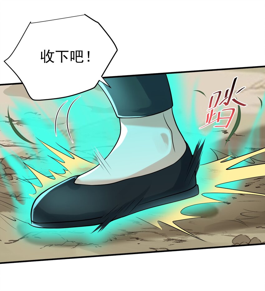 019 大闹一场吧！24