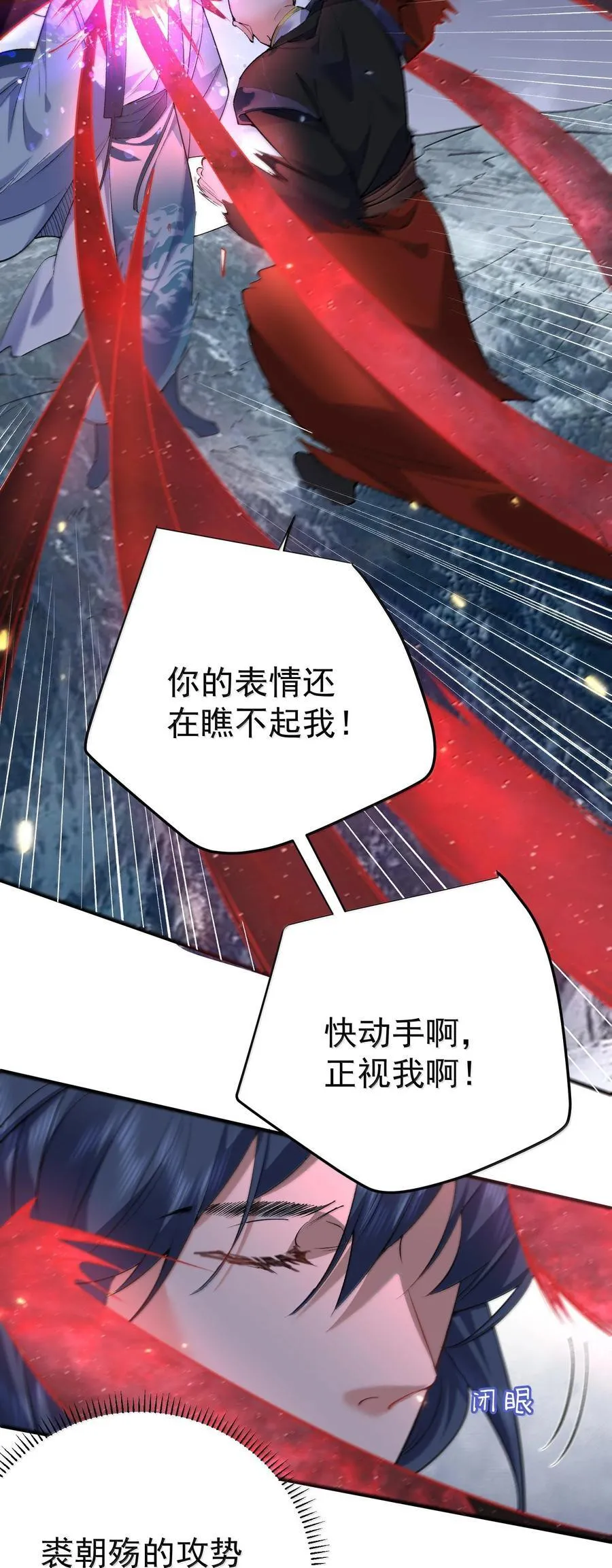 260 明月照大江29