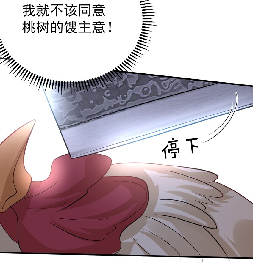 127 威胁5
