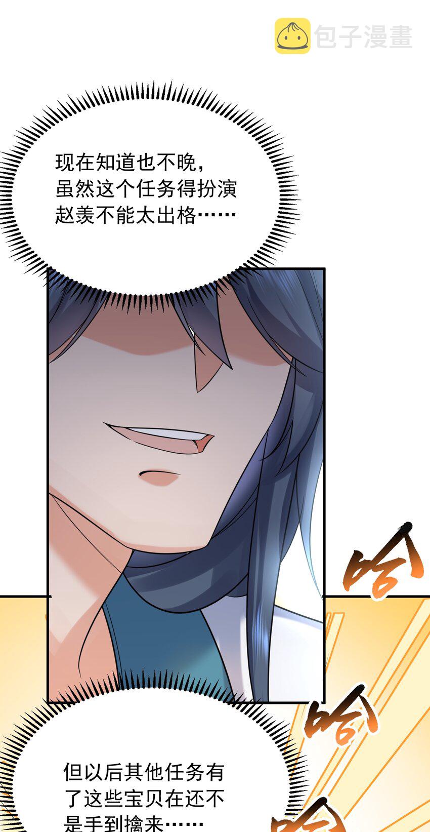 127 威胁25