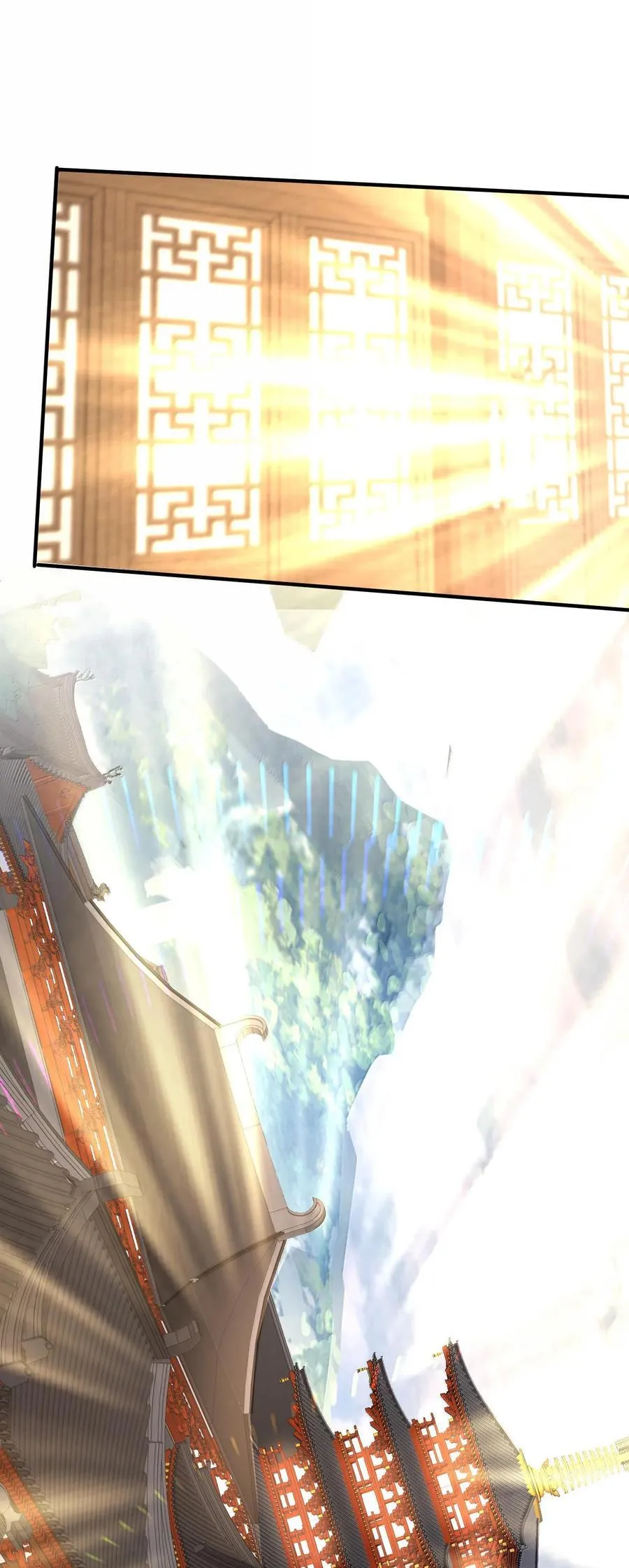 262 破金身17