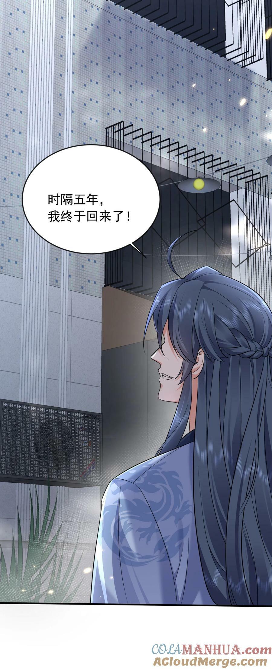 166 婚纱照10