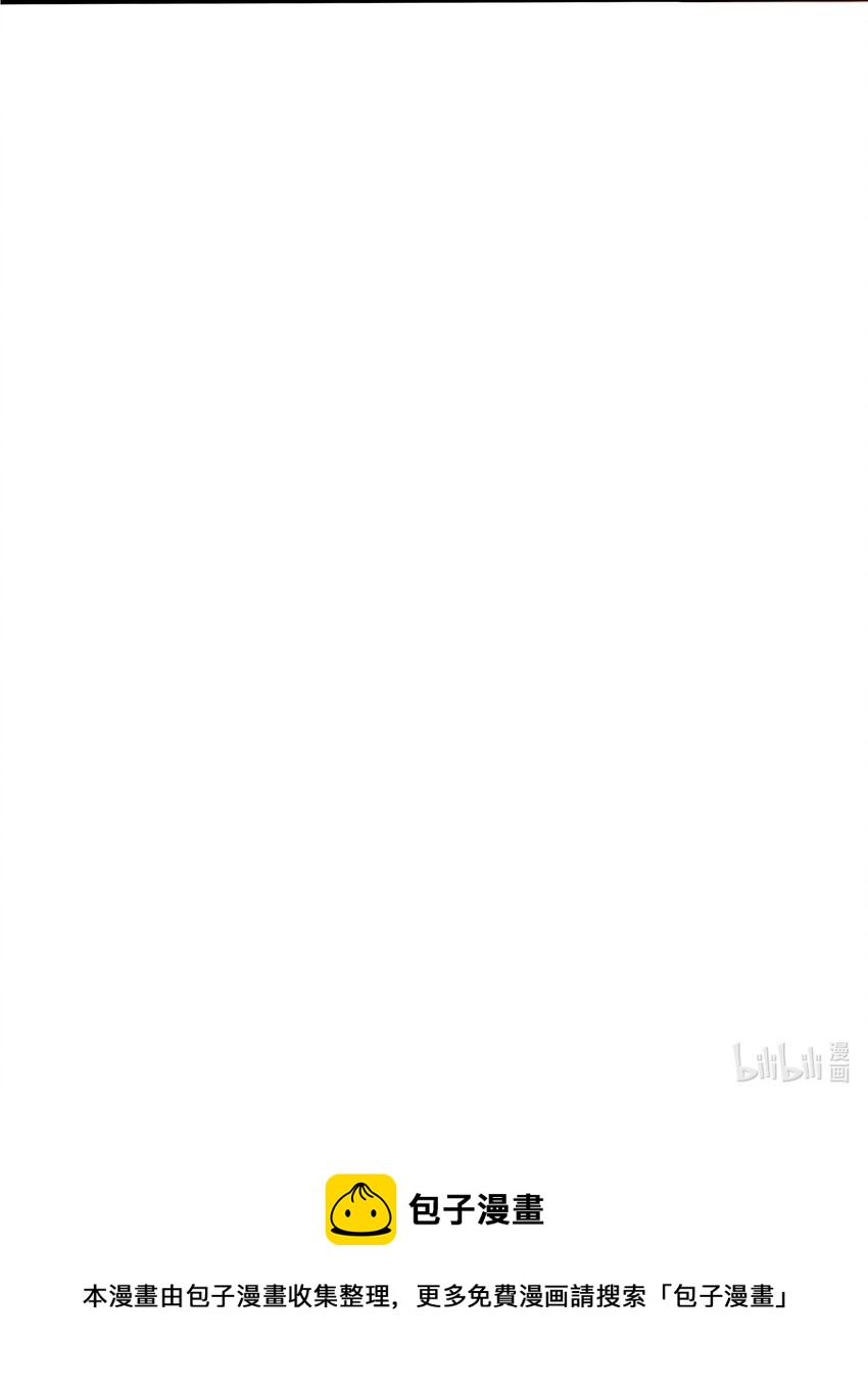 050 战武王国39